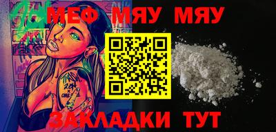 твердый Новокубанск
