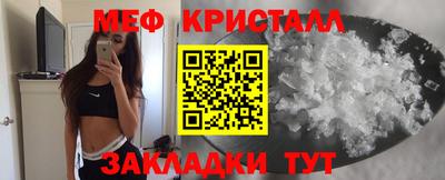 хмурый Новозыбков