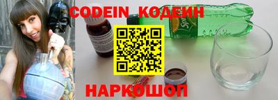 хмурый Новозыбков