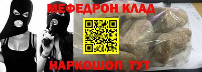 дмт Новодвинск