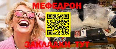 дмт Новодвинск