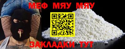 дмт Новодвинск