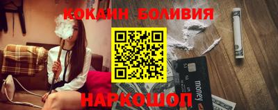 дмт Новодвинск