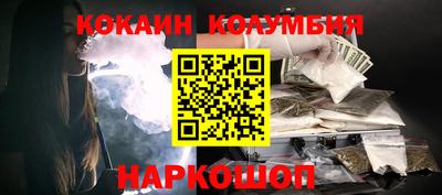 хмурый Новозыбков