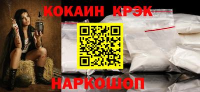 хмурый Новозыбков