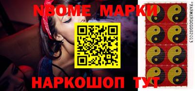 дмт Новодвинск