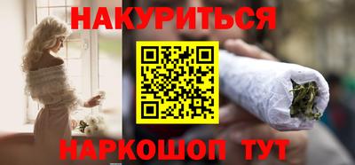 твердый Новокубанск
