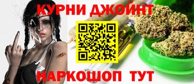 твердый Новокубанск
