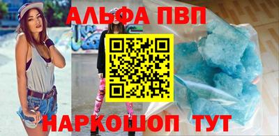 хмурый Новозыбков