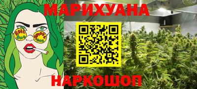 дмт Новодвинск