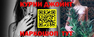 хмурый Новозыбков