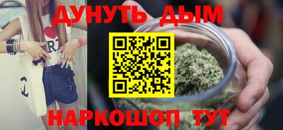 твердый Новокубанск