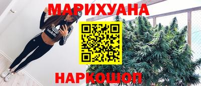 хмурый Новозыбков