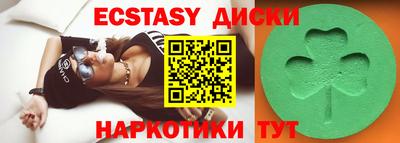 дмт Новодвинск