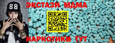 хмурый Новозыбков