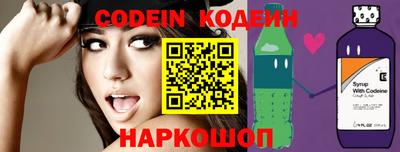 хмурый Новозыбков