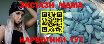 хмурый Новозыбков