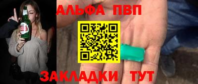 дмт Новодвинск