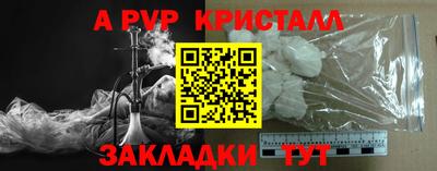 хмурый Новозыбков
