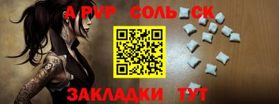 дмт Новодвинск