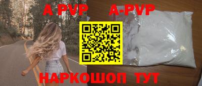 дмт Новодвинск