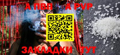 дмт Новодвинск