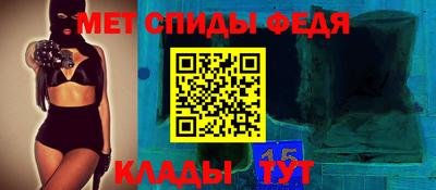 твердый Новокубанск