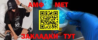 дмт Новодвинск