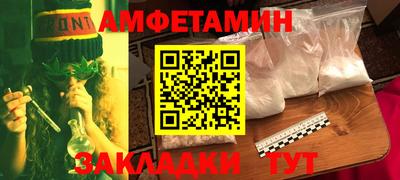твердый Новокубанск