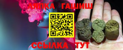 хмурый Новозыбков