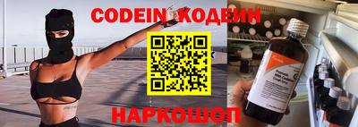 дмт Новодвинск