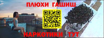 твердый Новокубанск