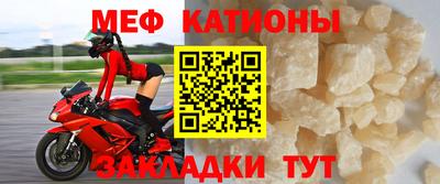хмурый Новозыбков