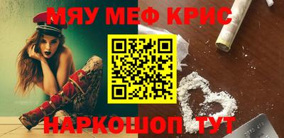 дмт Новодвинск