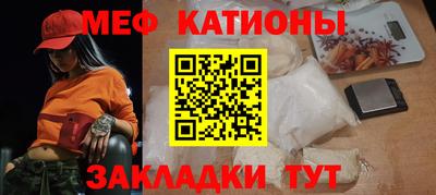 дмт Новодвинск