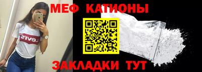 твердый Новокубанск