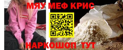 дмт Новодвинск