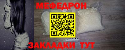 хмурый Новозыбков